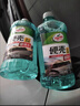龟牌（Turtle Wax）硬壳防冻玻璃水-25°汽车强力去油膜去污雨刮水四季通用2L*2瓶 实拍图