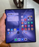 vivo X Fold5 12GB+256GB 明白  等效6000mAh蓝海电池 超可靠三防折叠屏 蔡司超级长焦 AI 折叠屏手机 实拍图