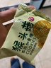 麦酥园 猴头菇饼干养胃酥性休闲零食品无糖精曲奇饼干蛋糕点心整箱3斤 实拍图