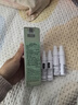 倩碧302光子镭射瓶美白淡斑淡痘印精华50ml生日礼物 实拍图