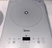 美的（Midea）家用电磁炉电陶炉电池炉2200W大功率猛火新型电磁灶一体微晶面板爆炒炒菜智能定时火锅炉MC-E22B60 实拍图