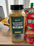 云山半纯黄芥末粉400g 凉皮凉菜寿司海鲜烧烤 可做芥末膏西式调味料 实拍图