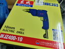 东成手电钻WJZ400-10多功能家用电钻电动螺丝刀电动工具 实拍图