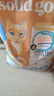 素力高（SolidGold）鲜肉高蛋白生鲜金素鸡鸡肉益生菌肠道猫粮12磅/5.44kg 实拍图