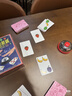 出棋必胜德国心脏病桌游卡牌豪华铁盒多人聚会家庭桌面游戏益启智儿童玩具 实拍图