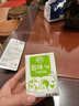 风行牛奶 酸味牛奶饮品 高温灭菌乳 200ml*12盒整箱 礼盒装 送礼佳品 实拍图