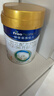 美素佳儿（Friso）皇家幼儿配方奶粉 3段（1-3岁幼儿适用）400g 乳铁蛋白（新国标） 实拍图