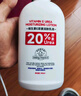 BEAUTY NOTES维生素e尿素霜20%乳液膏肤干燥毛囊角质疙瘩身体乳果酸ve500ml 实拍图