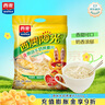 西麦原味牛奶燕麦片560g袋 冲饮谷物代餐营养早餐独立包装 实拍图