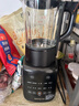 九阳破壁机家用轻音全自动多功能降噪预约豆浆机榨汁辅食机1.75L五谷杂粮3-5人金榜Y915S政府补贴 实拍图
