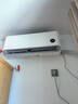 小米（MI）米家 1.5匹 新一级能效 巨省电 空调挂机 KFR-35GW/N1A1【整机十年质保】 实拍图