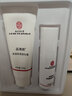 南京同仁堂脱毛膏永久去毛根不再生长私密处胡子腋下面部腋毛全身男女士专用 一盒69【100g脱毛膏+50ml精华】 实拍图