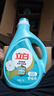 立白天然茶籽洗衣液12斤 除菌除螨抑菌 手洗机洗祛味去渍含补充装 实拍图