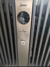 美的（Midea）【硬钢科技】取暖器/电暖器/电暖气家用/取暖炉/WIFI智能遥控加宽14片双擎取暖电热油汀HYX22TR 实拍图