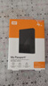 西部数据（WD）4TB 移动硬盘 USB3.0 My Passport随行版2.5英寸 黑 机械硬盘 笔记本电脑外接 大容量加密存储 实拍图