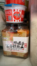夹江（JIAJIANG）x邹三和鲜香豆腐乳360g礼盒装下饭菜霉豆腐拌面酱豆腐即食调味品 实拍图