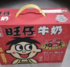 旺旺 旺仔牛奶125ml*24盒 儿童营养早餐奶原味  礼盒装 送礼佳品 实拍图