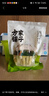 方家铺子中华老字号  黄山扁尖笋500g 盐渍幼嫩笋干笋尖茶笋 实拍图