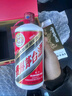 茅台 2018年 飞天 酱香型白酒 53度 500ml 单瓶装 陈年酒 礼赠宴请 实拍图