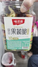 味滋源18种综合果蔬脆500g 无花果菠萝蜜 蜜饯什锦蔬菜果脯干休闲零食 实拍图