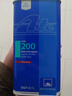 AteDOT4刹车油进口全合成制动液 TYP200(干沸点280℃/湿沸点198℃)1L 实拍图