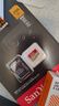 闪迪（SanDisk）256GB TF(MicroSD)内存卡 4K极速金卡A2 V30 U3行车记录仪 运动相机无人机 监控存储卡 读190MB/s 实拍图
