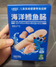 小鹿蓝蓝海洋无污染鳕鱼肠 宝宝儿童零食解馋零食益生元鳕鱼肉肠300g 实拍图