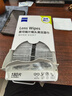zeiss蔡司擦镜纸 眼镜擦拭湿巾 相机镜头 一次性眼镜清洁湿巾纸布180片 实拍图