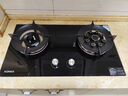 康佳（KONKA）【国家补贴】燃气灶煤气灶双灶具 5.2kW九孔鸳鸯火台式嵌入式 钢化玻璃灶台 JZT-B900Y（天然气） 实拍图