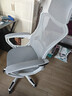 锦汐 电脑椅家用办公椅子靠背人体工学椅学习转椅老板座椅游戏电竞椅 【可后躺】白框灰网 实拍图