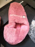 俞兆林棉拖鞋男女居家用室内简约保暖毛绒包跟防滑棉鞋 YI004 实拍图