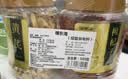 福东海黄芪片红枸杞组合1000g 甘肃产黄芪传统汤料茶饮组合搭中药材滋补 实拍图