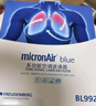 科德宝（MICRONAIR）蓝肺空调滤芯滤清器BL680适用十代雅阁英仕派CRV思铂睿奥德赛杰德 实拍图