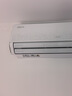奥克斯（AUX）大1.5匹空调挂机沐轻风舒适母婴安睡静音新一级能效变频冷暖两用以旧换新KFR-35GW/BpR3FQA700(B1) 实拍图