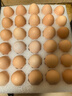 京鲜生富硒鲜鸡蛋30枚 3斤 源头直发 实拍图