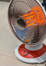 康佳（KONKA）取暖器家用小太阳电暖器轻音电暖气取暖烤火炉台式电热两档调节速热倾倒断电 KH-TY15 实拍图