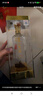 泸州老窖 特曲晶彩 浓香型白酒 42度 500ml*6瓶 整箱装（赠送3个礼品袋） 实拍图