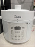 美的（Midea）品牌官方0涂层电压力锅5L双胆家用4-6人 全自动智能预约开盖火锅MY-E5622电饭煲高压锅 实拍图