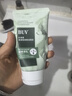 BUV小绿泥叶绿素氨基酸洗面奶男女士去黑头控油收缩毛孔深层清洁 实拍图