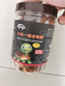 奈宠（NaiChong）小乌龟饲料通用龟粮鱼干虾干淡水巴西草龟料颗粒专用营养食物粮 六合一龟粮250g桶装 小粒1.5mm【适合6厘米以下的龟】 实拍图