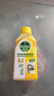 滴露（Dettol）洗衣机清洗剂250ml金装版柠檬滚筒波轮洗衣机深度清洁剂除垢杀菌 实拍图