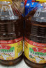 鲁花 【保真菜籽油】食用油 低芥酸特香菜籽油 6.18L   物理压榨 实拍图