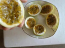 黄六爷正宗广西黄金百香果黄金钦蜜9号百香果新鲜当季水果旗舰包邮大果3 3斤中果（约20-25枚）饱满爆汁 实拍图