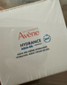 雅漾（Avene）【樊振东同款】恒润肌活保湿凝露50ML*2 提亮补水保湿乳液面霜女 实拍图