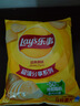 乐事（Lay's）【王鹤棣推荐】薯片 经典原味 135克 休闲零食 膨化零食  实拍图