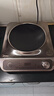 美的（Midea）电磁炉凹面家用猛火爆炒立体加热电陶炉3500W大功率做饭炒菜用电磁灶政府补贴E35D2（送专用锅） 实拍图