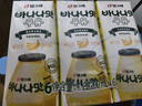 宾格瑞（BINGGRAE）韩国进口牛奶香蕉味牛奶 饮料200ml*24 箱装双11 实拍图