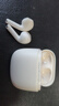 漫步者（EDIFIER）Zero Air 真无线蓝牙耳机 半入耳式耳机 无线耳机 蓝牙5.4 适用苹果华为小米OPPO手机 月白 实拍图