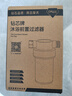 钻芯 电热水器前置过滤器花洒沐浴净水器家用净化器洗衣机水龙头美肤花洒淋浴滤水器 实拍图