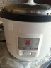 三角牌（Triangle）【政府补贴】电饭煲家用老式电饭锅4L大容量煮饭锅不粘内胆米饭锅带蒸笼3-4人用 TG-Z40X18J 实拍图